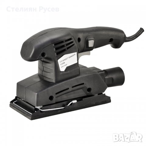 vss135hf  вибро шлаиф -цена 37 лв -135 вата - състояние използвано / БЕЗ гаранция     изпращам с опц