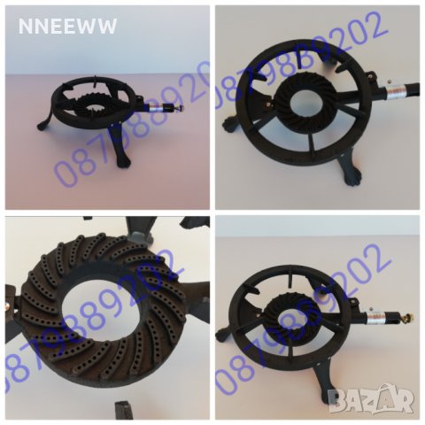 Газов котлон горелка- ПИРОСТИЯ, САДЖАК чугунен 9kw