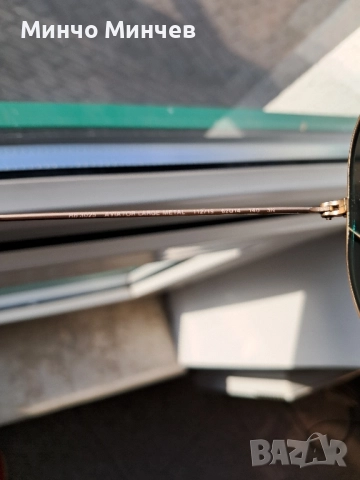 Продавам слънчеви очила Ray ban , снимка 3 - Слънчеви и диоптрични очила - 51777910