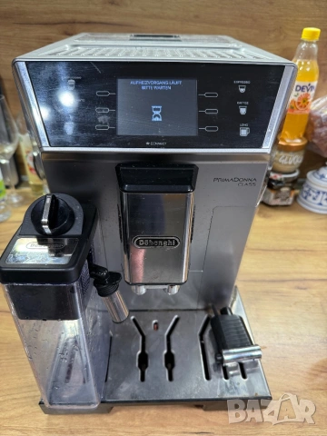 Delonghi ECAM556.55.MS Prima Donna Class, снимка 7 - Кафемашини - 53909652