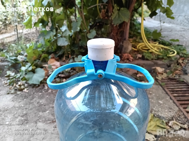 Дръжки за галони за вода - нови, снимка 9 - Други стоки за дома - 47068153