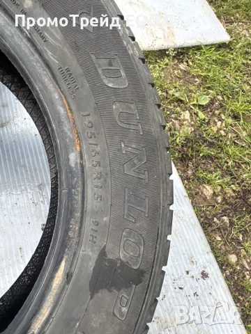 Два броя летни гуми гума Дънлоп Dunlop 195/65 15R 15”, снимка 2 - Гуми и джанти - 49958895