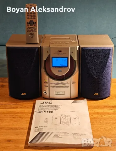JVC UX-V55R - Дизайнерска микро Hi-Fi аудио система с вертикален диск