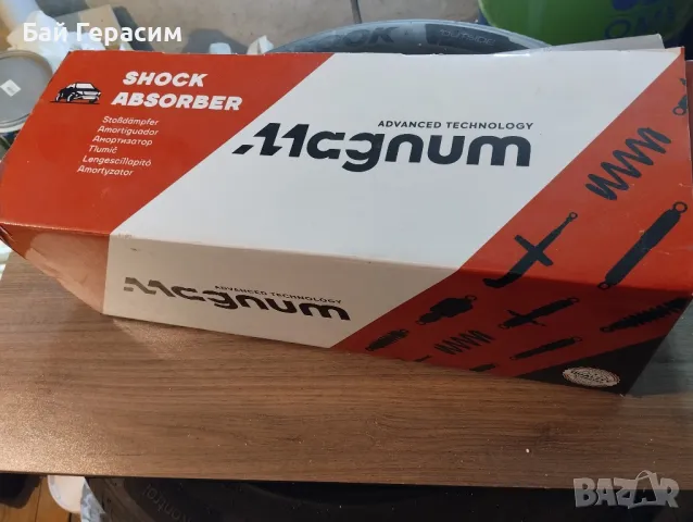 амортисьор ситроен Берлинго партнер, снимка 4 - Части - 47352083