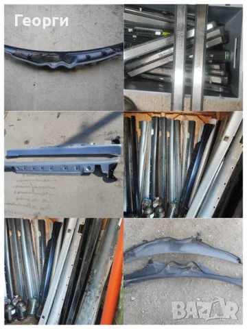 Прагове и лайсни от Мерцедес , снимка 4 - Части - 47650087