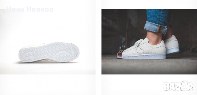 кецове  Adidas Superstar 80S  номер 37 , снимка 3 - Кецове - 36533066