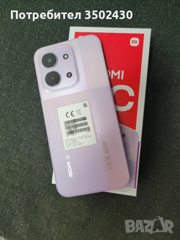 Xiaomi Redmi 15C 5G (128GB)- (Нов) , снимка 4 - Xiaomi - 54318692