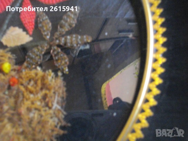 Декорации от Соца-Гоблен ф180мм/Картина от естествени и изкуствени материали-ф 230мм-Отлични-Българс, снимка 7 - Картини - 39897635