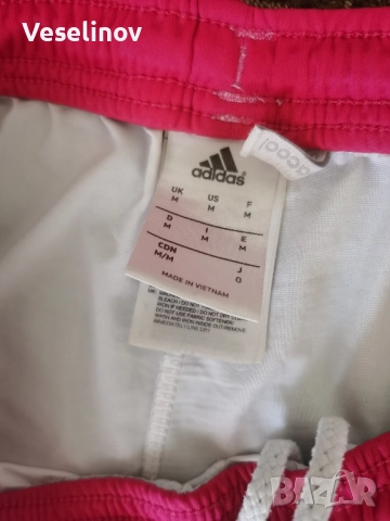 Real Madrid x ADIDAS размер М , снимка 3 - Спортни дрехи, екипи - 51526242