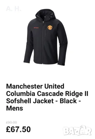 Columbia x Manchester United Softshell яке размер S, снимка 6 - Якета - 48267867