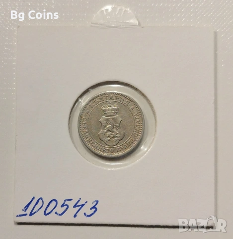 5 стотинки 1906, снимка 2 - Нумизматика и бонистика - 30736115