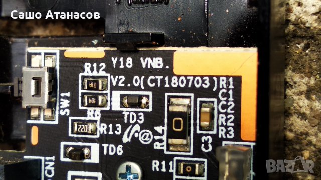 SAMSUNG UE40NU7182U със счупена матрица ,KANT-SU/NU7100  BN9646781A ,WDN221M ,CY-NN040HGLV3V, снимка 12 - Части и Платки - 36709955