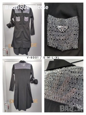 Рокля-риза лукс , снимка 1