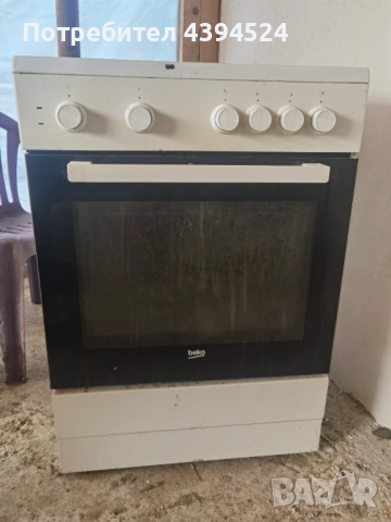 Готварска печка Beko