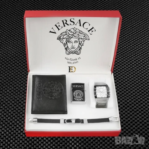 подаръчни комплекти gucci louis vuitton versace guess emporio armani 