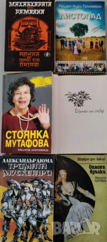 Книги по 1 €