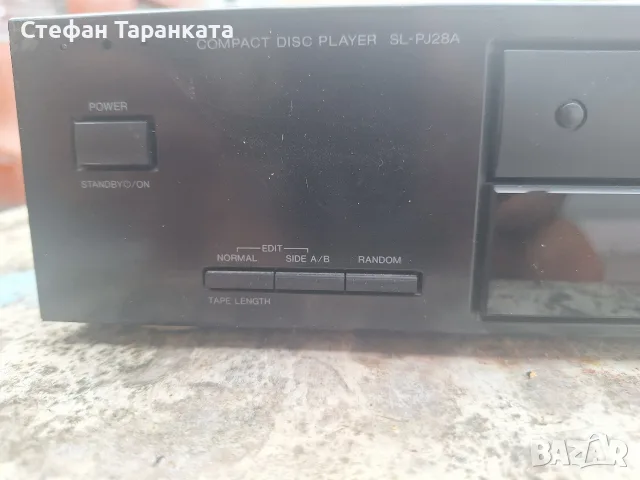CD pleyar Technics , снимка 2 - Аудиосистеми - 55736411