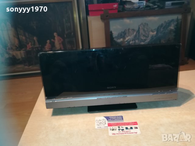 sony+кабел и букса 0801211521, снимка 3 - Ресийвъри, усилватели, смесителни пултове - 31353044