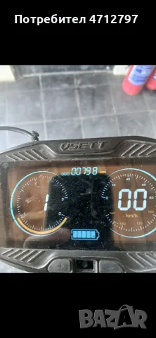Електрическа тротинетйа vsett 9+, снимка 2 - Скутери и тротинетки - 56228212