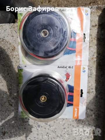 Продавам глава за тример  STHIL