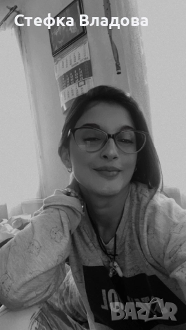 Здравейте тук съм за да помогна. Бъдете благословени🙏🏼❤️