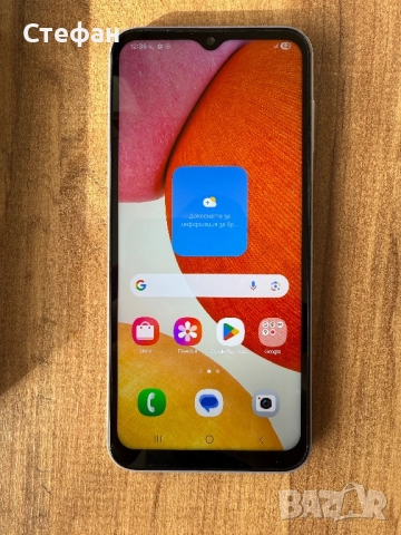 Телефон Samsung A14 64GB, снимка 3 - Samsung - 52624588