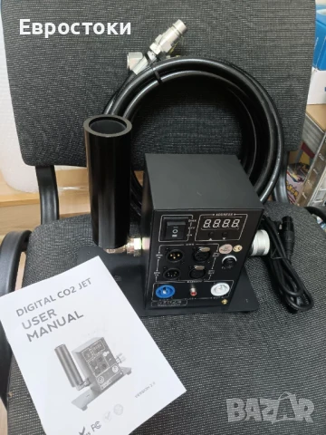 DMX Цифрова CO2 джет машина, машина за дим, професионален CO2 сценичен , снимка 11 - Други машини и части - 50854148