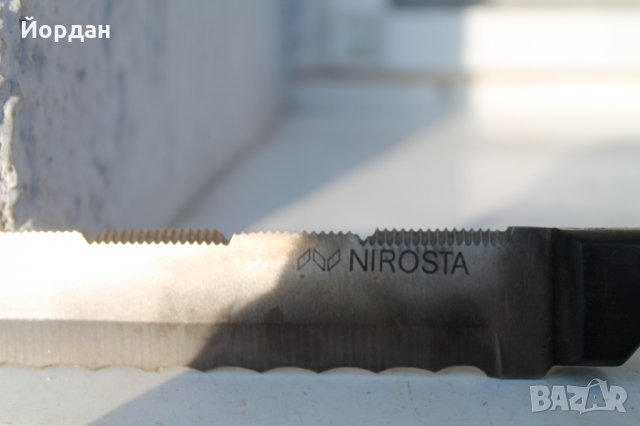 Немски нож за транжиране на риба , снимка 3 - Антикварни и старинни предмети - 30723377