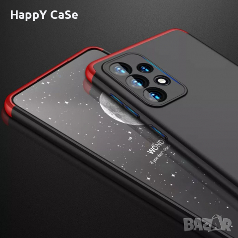 Samsung Galaxy A53 A33 5G A13 4G Note 10 / GKK 3в1 твърд мат кейс калъф, снимка 10 - Калъфи, кейсове - 36541039