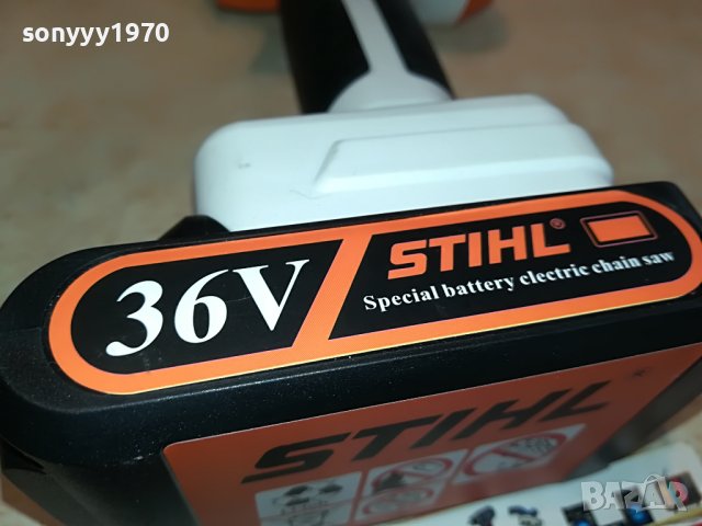 STIHL 36V LI-ION РЕЗАЧКА С БАТЕРИЯ И ЗАРЯДНО 1301231910, снимка 11 - Други инструменти - 39297316