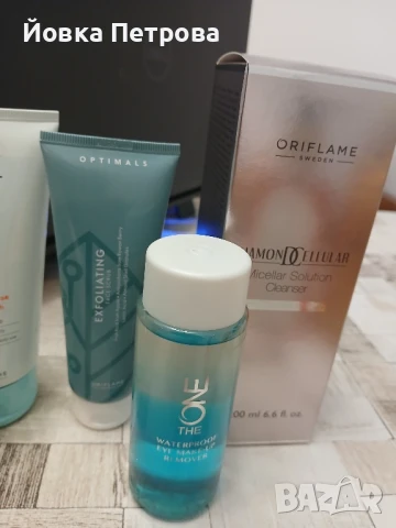 Почистващи продукти за лице на Орифлейм , снимка 2 - Козметика за лице - 44588183