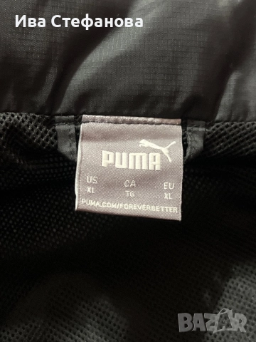 Ново спортно оригинално  яке горнище ветровка Puma Пума, снимка 4 - Якета - 51851092