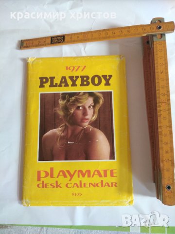 Стар playboy, снимка 6 - Колекции - 33999782
