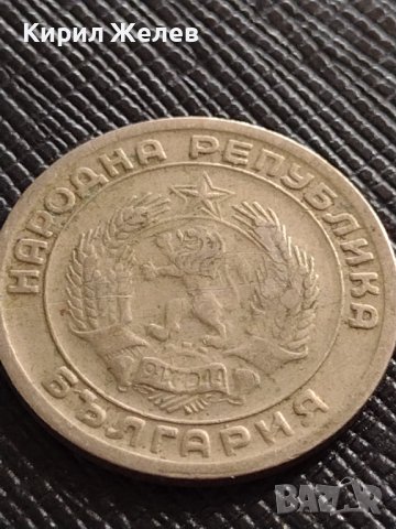 МОНЕТА 20 стотинки 1954г. От соца ПЕРФЕКТНО СЪСТОЯНИЕ РЯДКА ЗА КОЛЕКЦИЯ ДЕКОРАЦИЯ 32753, снимка 7 - Нумизматика и бонистика - 38555556