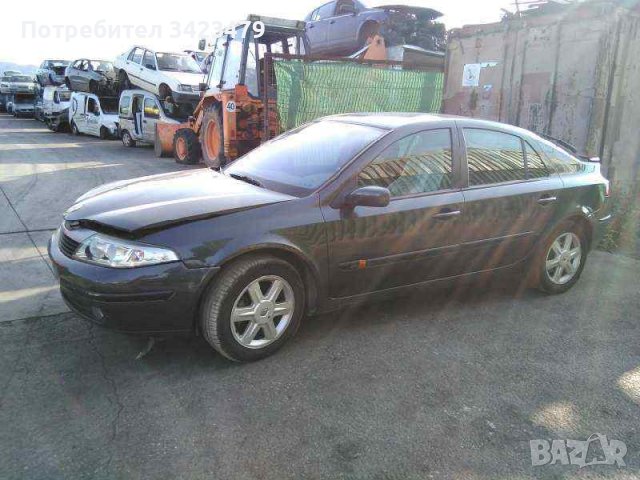 Renault laguna 2.2 dci рено лагуна на части 150 кс