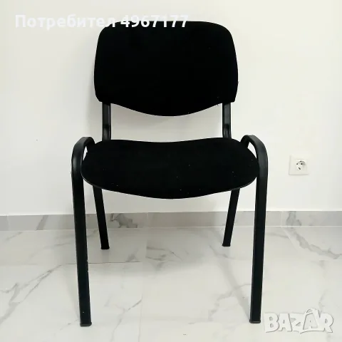 Посетителски офис столове, Iso Black. 