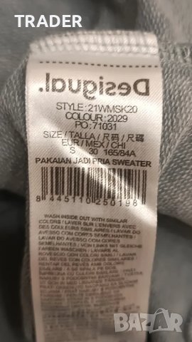 тениска блуза с дълъг ръкав горница Desigual, снимка 7 - Пуловери - 32828624