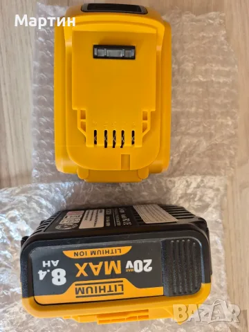 DeWalt Батерия 20V 8.4Ah - нова с гаранция 1г., снимка 10 - Друга електроника - 55968741
