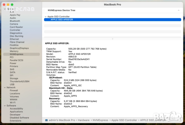 Продавам Apple MacBook Pro 14 2021 M1 PRO/16GB RAM/512GB SSD, снимка 9 - Лаптопи за работа - 52378090