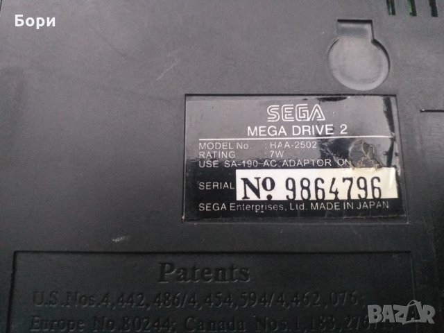 SEGA   JAPAN Игра, снимка 8 - Други игри и конзоли - 34235446