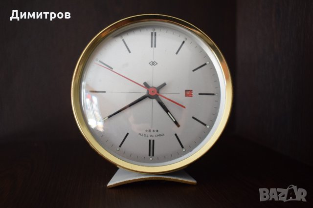 Ретро китайски часовник-будилник
