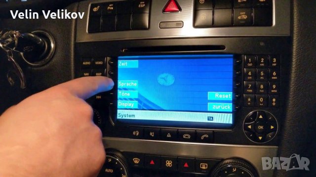Навигационен диск /v.19/ за Mercedes с NTG2 навигационни системи 2019 - 25 лв., снимка 4 - Аксесоари и консумативи - 31874979