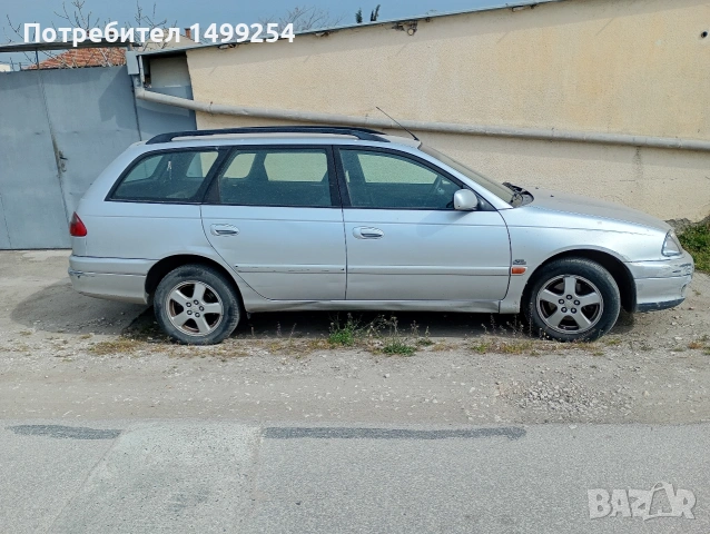 Продавам Тойота Авенсис, снимка 1 - Автомобили и джипове - 54212620