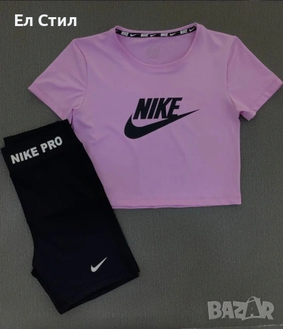 💎Спортен комплект Nike,С М Л ХЛ ,Еконт, снимка 3 - Спортни екипи - 54074212