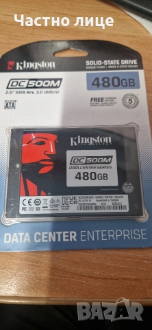 480 gb SSD Kingston DC500M - SEDC500M/480Gb