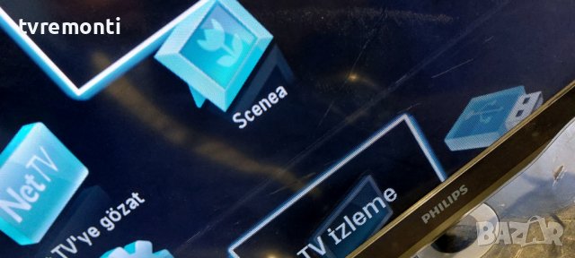 Лед диоди от дисплей LC370EUH SCA2 от телевизор Philips модел 37PFL7605H/12, снимка 8 - Части и Платки - 38455144