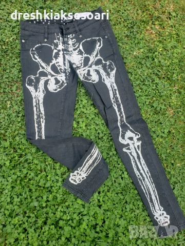 Дънки Terra Nova, Pink Woman, Disquared и др, снимка 7 - Дънки - 51860777