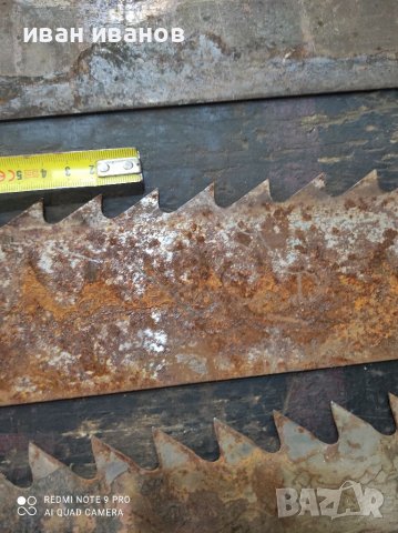 Гатер  шини , снимка 8 - Други инструменти - 36781048