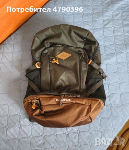 аксесоари за пътуване 