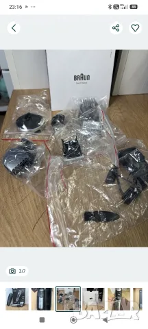 Braun Series 9 .Braun Series 9 , снимка 9 - Други услуги - 56444297